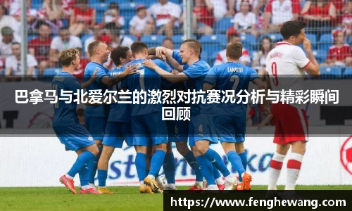 九游体育