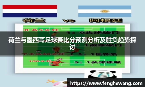 九游体育