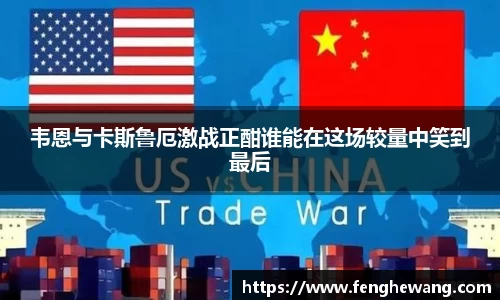九游体育官网入口