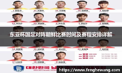 九游体育