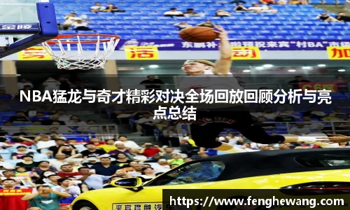 九游体育