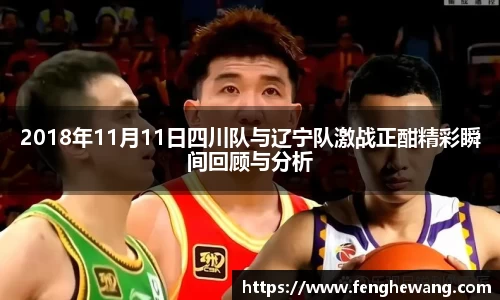 九游体育登录入口