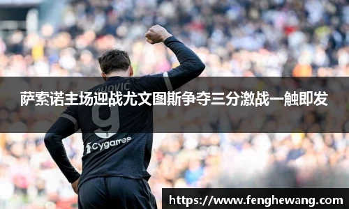 九游体育官网入口