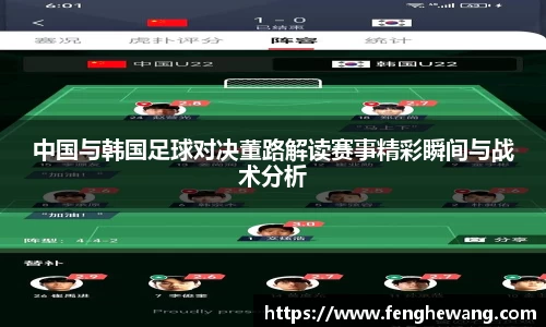 九游体育官网入口