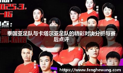 九游体育官网